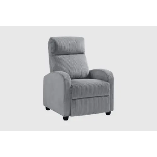 Nursery recliner