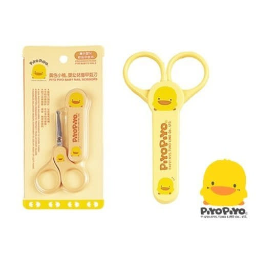 PiyoPiyo Nail Scissors