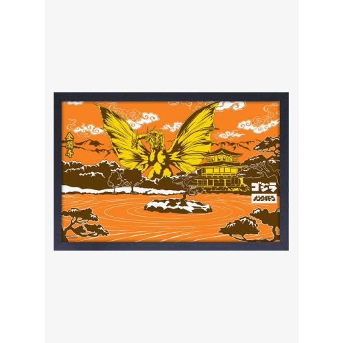 Godzilla Ghidorah Water Framed Wood Wall Art