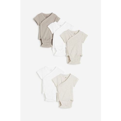 5-pack Cotton Bodysuits