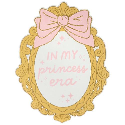 In My Princess Era Wood Wall Decor