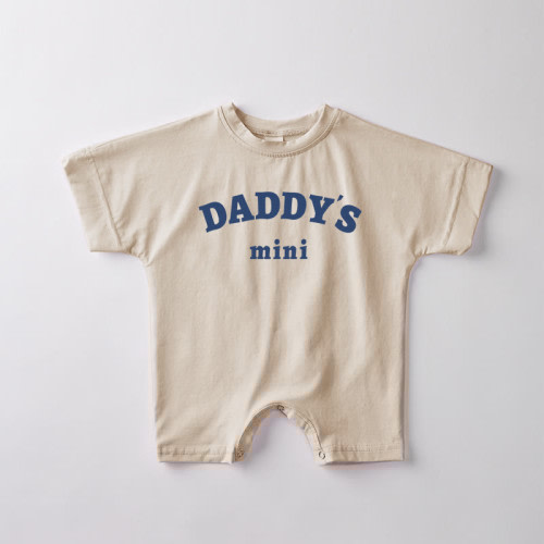DADDY'S MINI Baby Beige Casual Romper