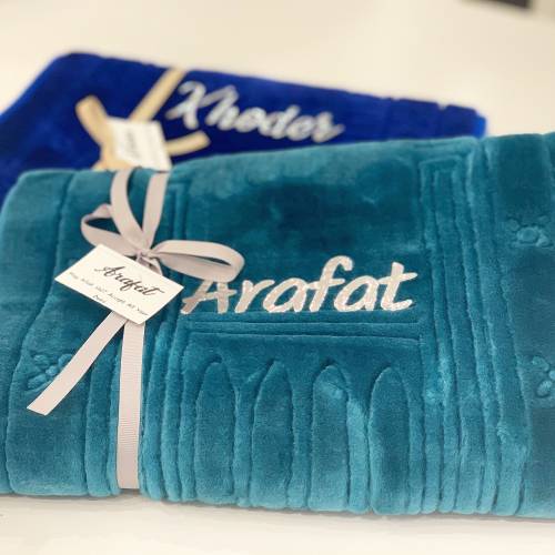 Personalised kids prayer mat , personalized kids prayer mats , kids pray mat , kids prayer mat, Ramadan ,  eid gift ,  pray mats