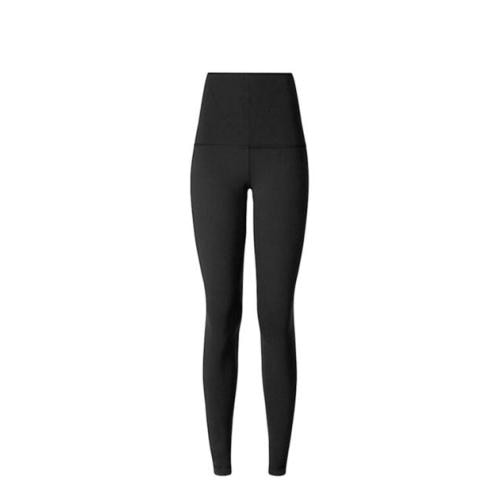 Sculpt & Recovery Postpartum Leggings
– Bao Bei Maternity