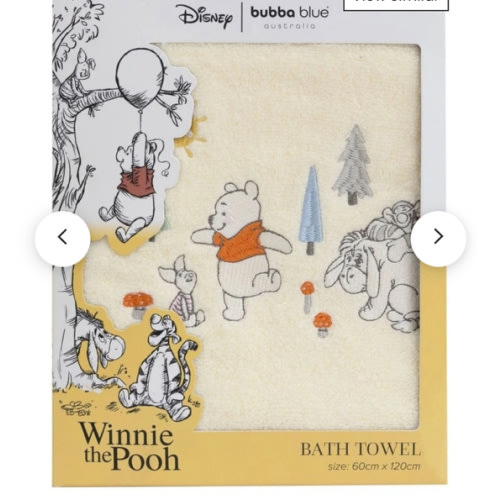 Winnie The Pooh Bath Towel in Yellow