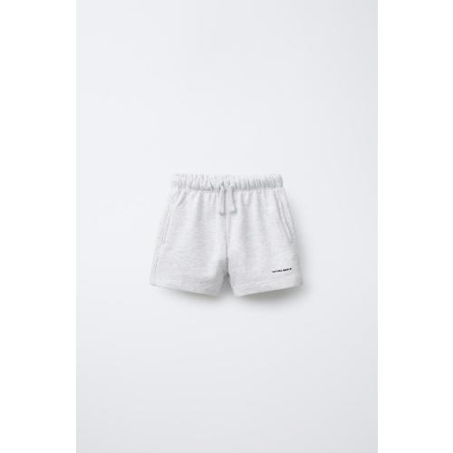 PLUSH SHORTS WITH TEXT - Gray marl | ZARA United States