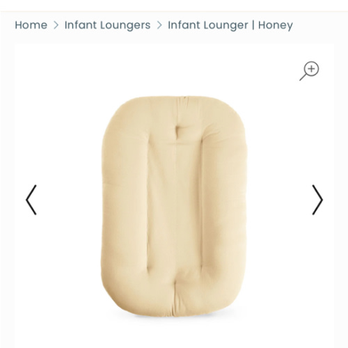 Infant Lounger | Honey