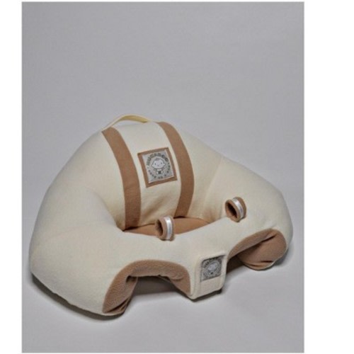 The Original Hugaboo HUG4284 Creme Brule Infant Sitting Chair, Latte and Earth