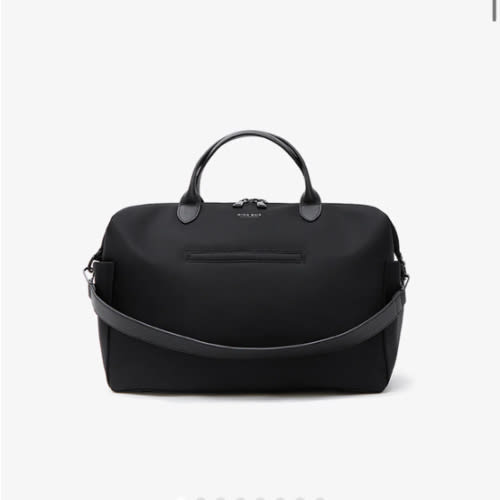 Emmy Nylon Full Diaper Bag