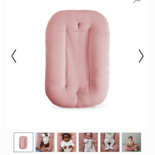 Infant Lounger | Gumdrop