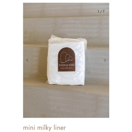 mini milky liner — Tubina Wild