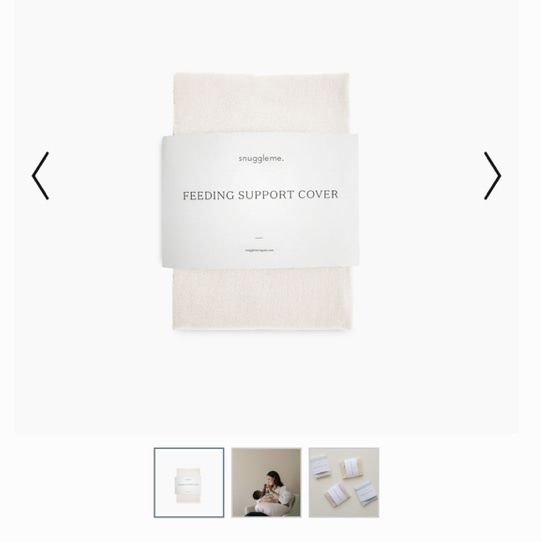 Feeding Support Cover | Petal