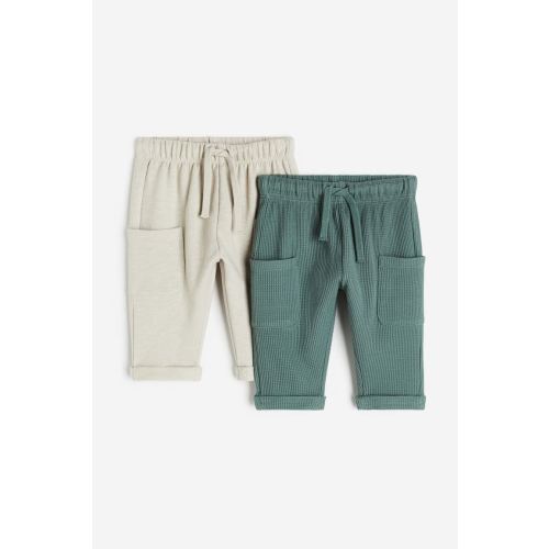 2-pack Sweatpants