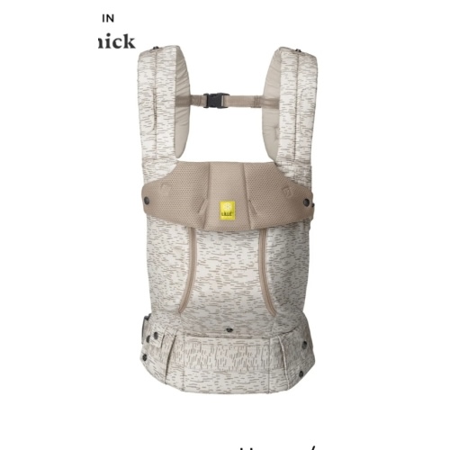 Complete 6-in-1 All Seasons - Coastal Sands