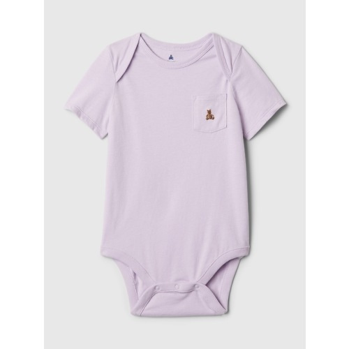 Baby Pocket Bodysuit in orchid petal purple, size: 0-3 M