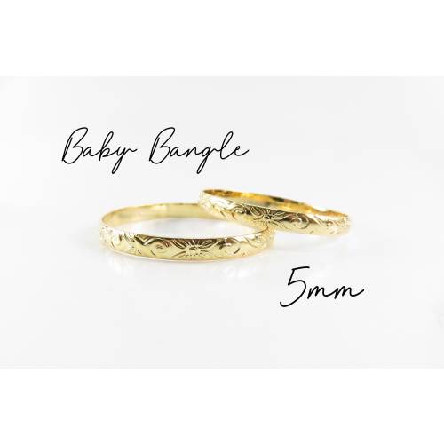 5mm Gold Baby Bangle / Hamilton Hawaiian Heirloom Gold Plated Jewelry, Baby Bracelet, Baby Jewelry, Keiki Bangles, Kid's Bangles, Baby Gift