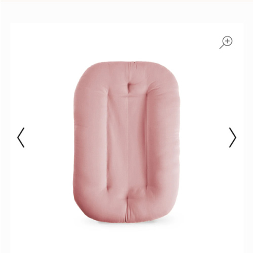 Infant Lounger | Gumdrop