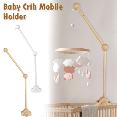 Tcwhniev 27inch Wooden Mobile Arm Baby Crib Mobile Arm,Wooden Crib Mobile Holder Adjustable Angle Height Cot Mobile Arm Non-Skid Crib Mobile Bed Bell Holder Nursery Mobile Hanger for Crib Decor