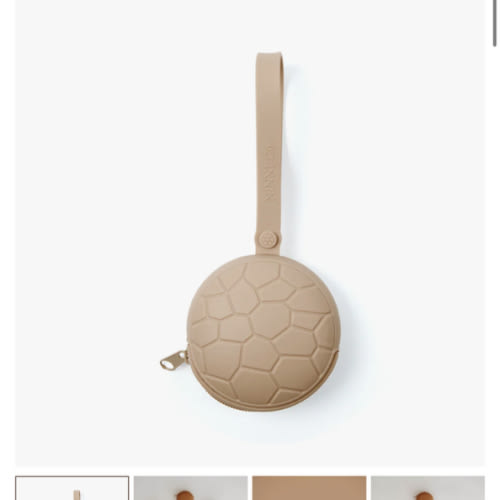 Pacifier Case - Mocha