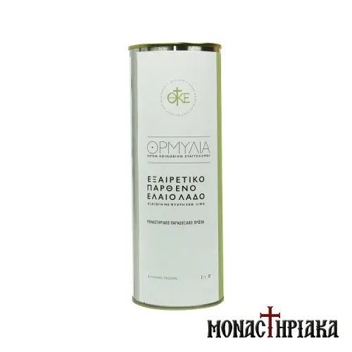 Ormylia - Olive Oil of the Holy Monastery of the Annunciation of Theotokos - 1 lt | Monastiriaka