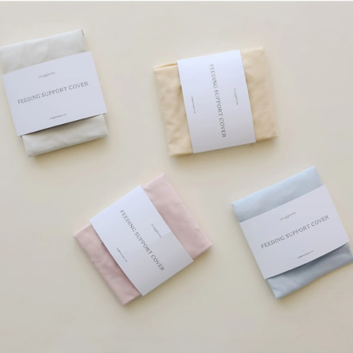 Feeding Support Cover | Honey