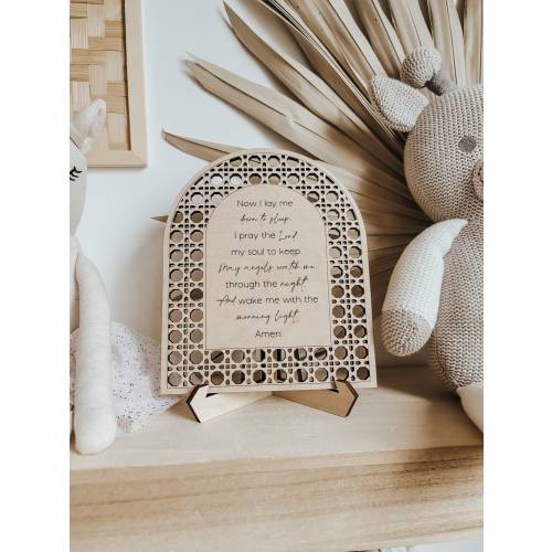 Now I Lay Me Down to Sleep Prayer Rattan | Christian Scripture Sign | Baptism Gift | Prayer Room Decor | Baptism Keepsake | Baby Shower Gift