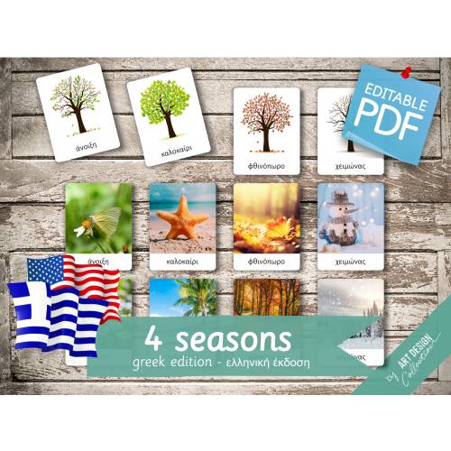 4 SEASONS GREEK Edition • 36 Greek and 36 English Editable Montessori Cards • Flash Cards Nomenclature Pdf preschool Spring Summer Autumn
