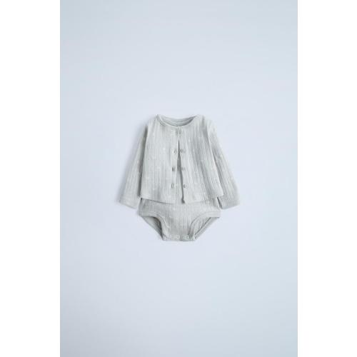 PACK OF PRINTED POINTELLE BODYSUIT AND JACKET - Light gray | ZARA United States