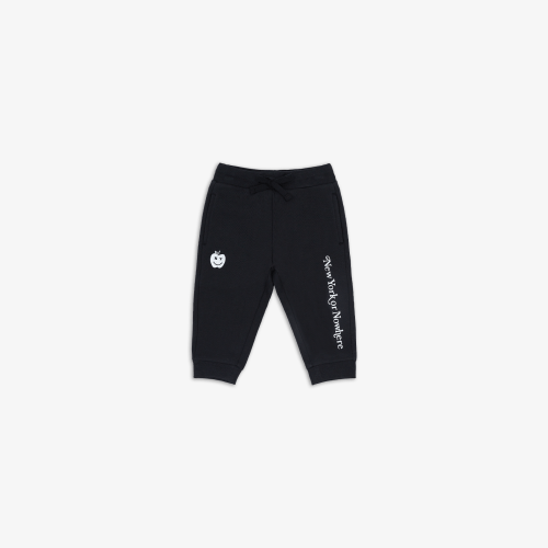 Signature Kids Sweatpants