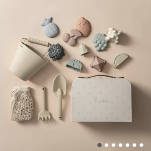 Silicone Beach Toy Set (Beige)