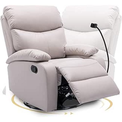 Amazon.com: hzlagm Swivel Rocker Recliner Chairs, Multifunctional Adjustable Rocking Recliner Chair with Tech Leather, Overstuffed Single Sofa, Small Recliner for Small Spaces - Nebula White : Home & Kitchen