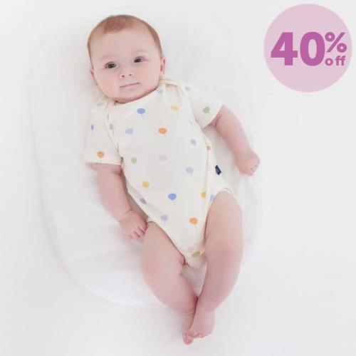 festive balloons CloudStretch™ magnetic bodysuit – Magnetic Me