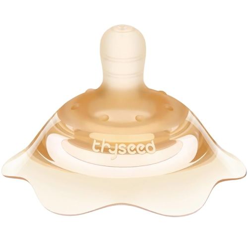 thyseed Double-Layer Nipple Shield 1PC