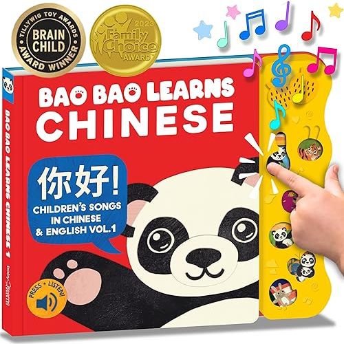 Bao Bao Learns Chinese Vol. 1, Chinese Books for Kids, Chinese New Year Gifts, Chinese Baby Book, Mandarin Chinese Board Books for Children, Chinese Learning Book, Bilingual Book & Musical Toy