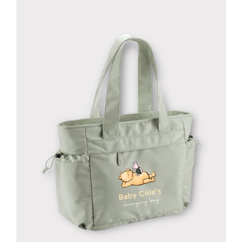 Personalised Classic Winnie the Pooh Baby Bag- Hospital Bag- Baby Changing Bag- Pram Bag- Baby Organiser- Soft Green - Unisex - More Colours