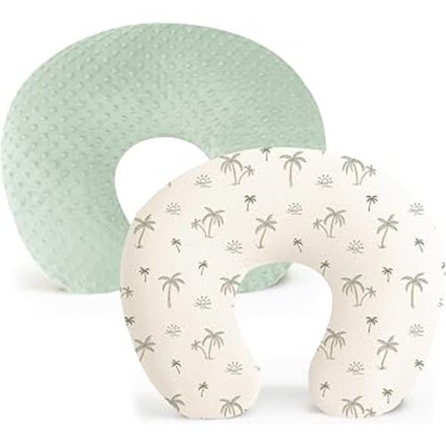 Konssy 2 Pack Nursing Pillow Covers, Soft and Comfortable Nursing Cover for Breastfeeding Pillows, Pillow Slipcover for Baby Girls Boys Newborn(Green, Tree)