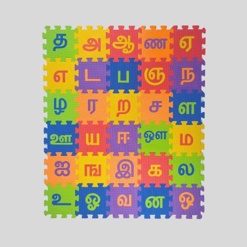 Aana Aavanna Play Mat – Tamil Kadaii