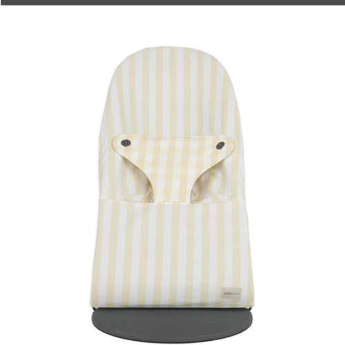 Babybjörn Butter + White Cover - PRE ORDER - Minicoton