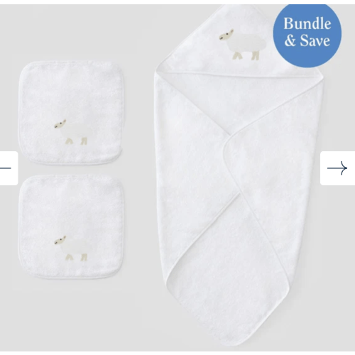 Lamb Baby Bath Bundle | Weezie Towels