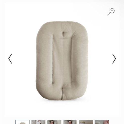 Infant Lounger | Birch