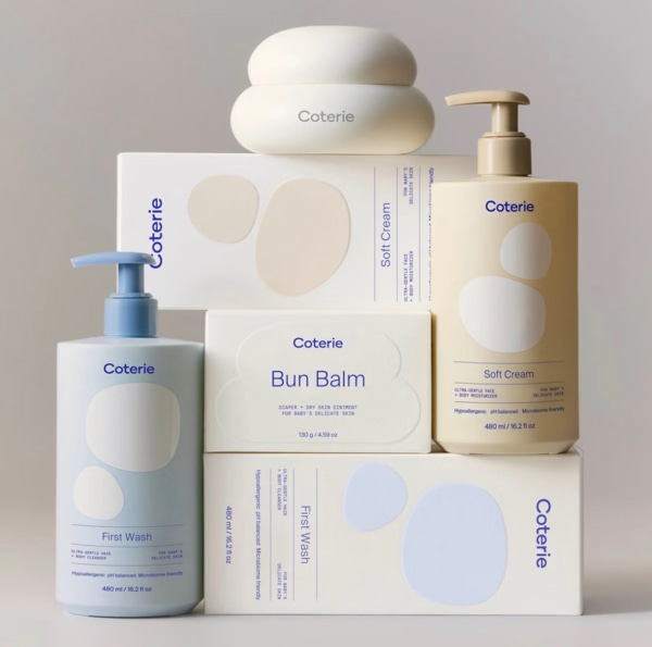 The Skin Essentials