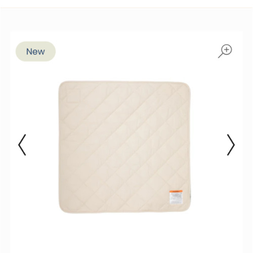 Play Mat | Natural