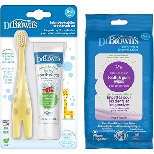 VIRTUAL BUNDLE: Dr. Brown's Infant Oral Care Bundle: Toothbrush, Toothpaste, and Tooth/Gum Wipes for Baby