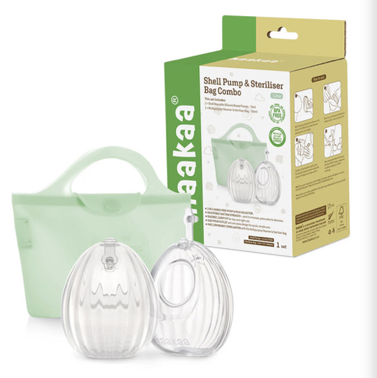 Haakaa Shell Wearable Silicone Breast Pump