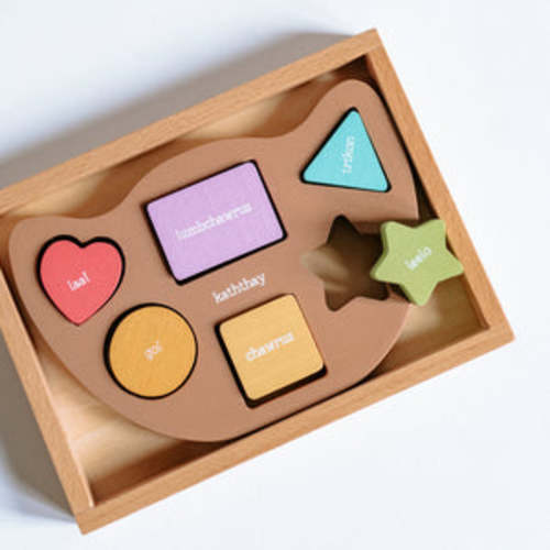 Bilingual Balance Boat Shapes and Colors – Taari Maa