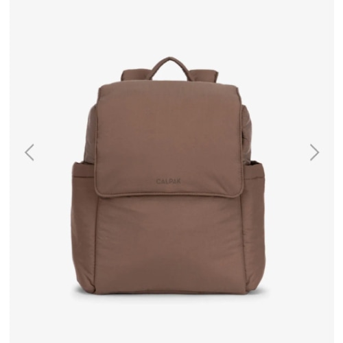 Convertible Mini Diaper Backpack in Hazelnut | CALPAK