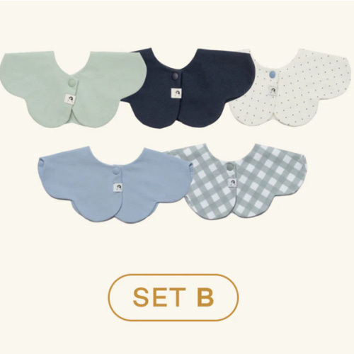 Konny Bib 5-Pack Set (0-2Y)