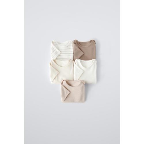 FIVE-PACK OF TOAST COLORED BODYSUITS - taupe brown | ZARA United States