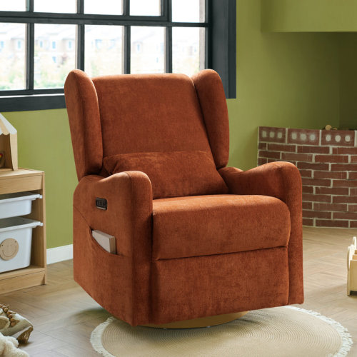 Wade Logan® Ceandra 29.5"W Modern Nursery Swivel Glider Power Recliner with Built-In Nightlight & Reviews | Wayfair