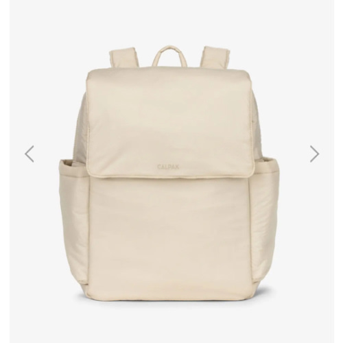 Diaper Backpack with Laptop Sleeve - OATMEAL